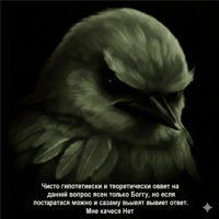 sticker image #15
