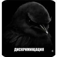 sticker image #6