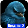 tray_icon