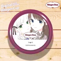 sticker image #12