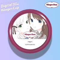 sticker image #20