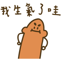 sticker image #14