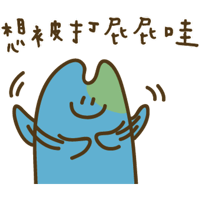 sticker image #17