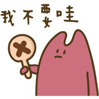 sticker image #18