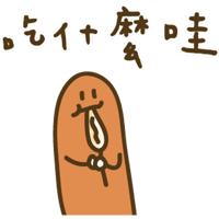 sticker image #19