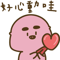 sticker image #11