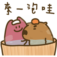 sticker image #13