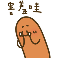 sticker image #14