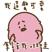 sticker image #16