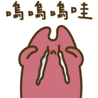 sticker image #18