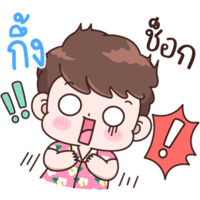 sticker image #10