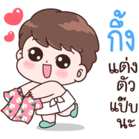 sticker image #11