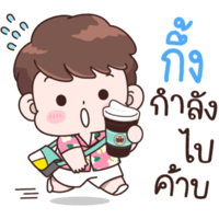 sticker image #12