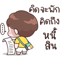 sticker image #18