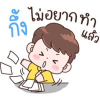 sticker image #19