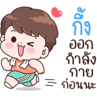 sticker image #20