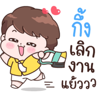 sticker image #21