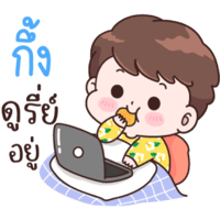 sticker image #24