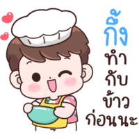 sticker image #25