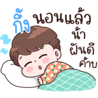 sticker image #26