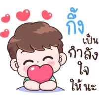 sticker image #8