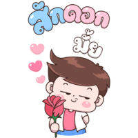 sticker image #11