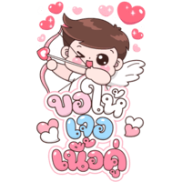 sticker image #29