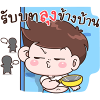 sticker image #1