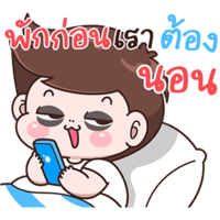 sticker image #10