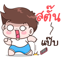 sticker image #12
