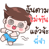sticker image #13