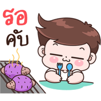 sticker image #14