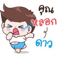 sticker image #15