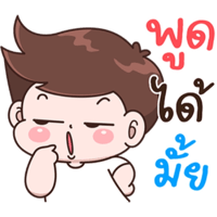 sticker image #19