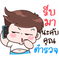 sticker image #2