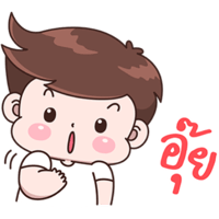 sticker image #20