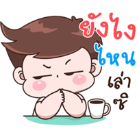 sticker image #21