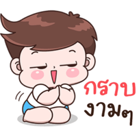 sticker image #22