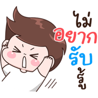 sticker image #24