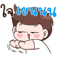 sticker image #25