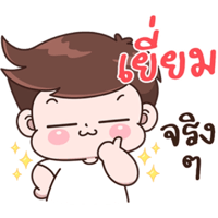 sticker image #27