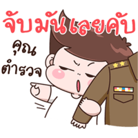sticker image #28