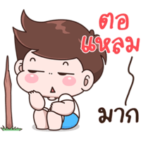 sticker image #6