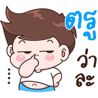sticker image #7