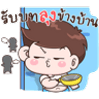 tray_icon