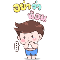 sticker image #14