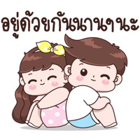 sticker image #11