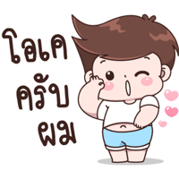 sticker image #12