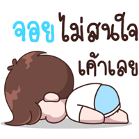 sticker image #13