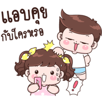 sticker image #14